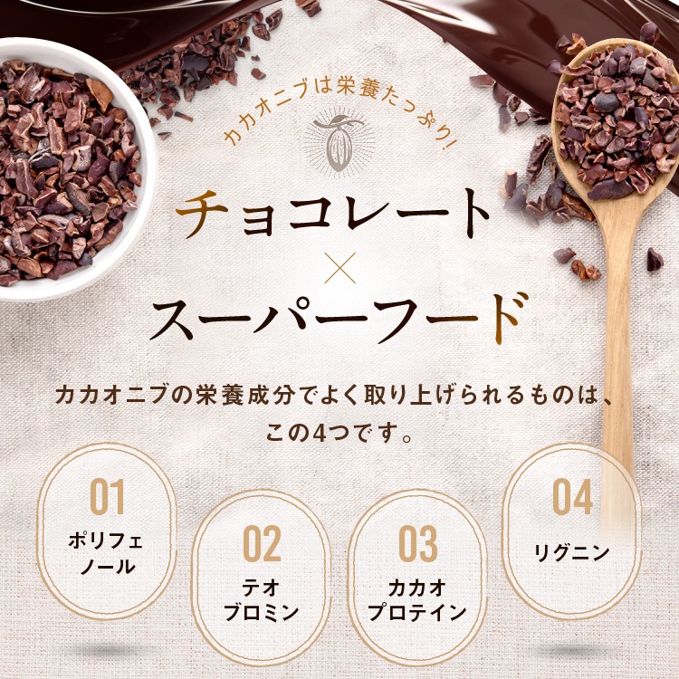 ���ͥ��֥륫����160g �����祳 �͵� ���祳�졼�� �ߥ륯���祳�졼�� ���������祳�졼�� �������˥ֻ���