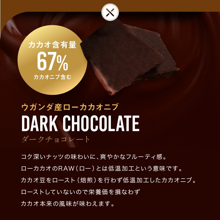 ���ͥ��֥륫����160g �����祳 �͵� ���祳�졼�� �ߥ륯���祳�졼�� ���������祳�졼�� �������˥ֻ���