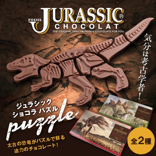 ����饷�å����祳�� ��ε���������ѥ�����祳�졼�ȡʥƥ���Ρ����ƥ��˶�ε���祳  ���ۻ� ��ˡ��� 