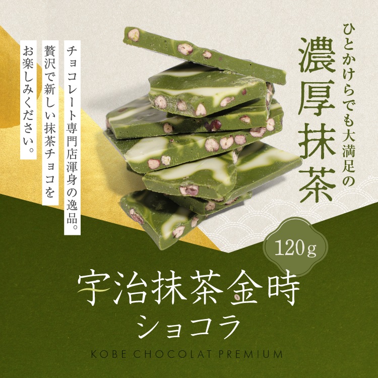 �������������祳��120g 