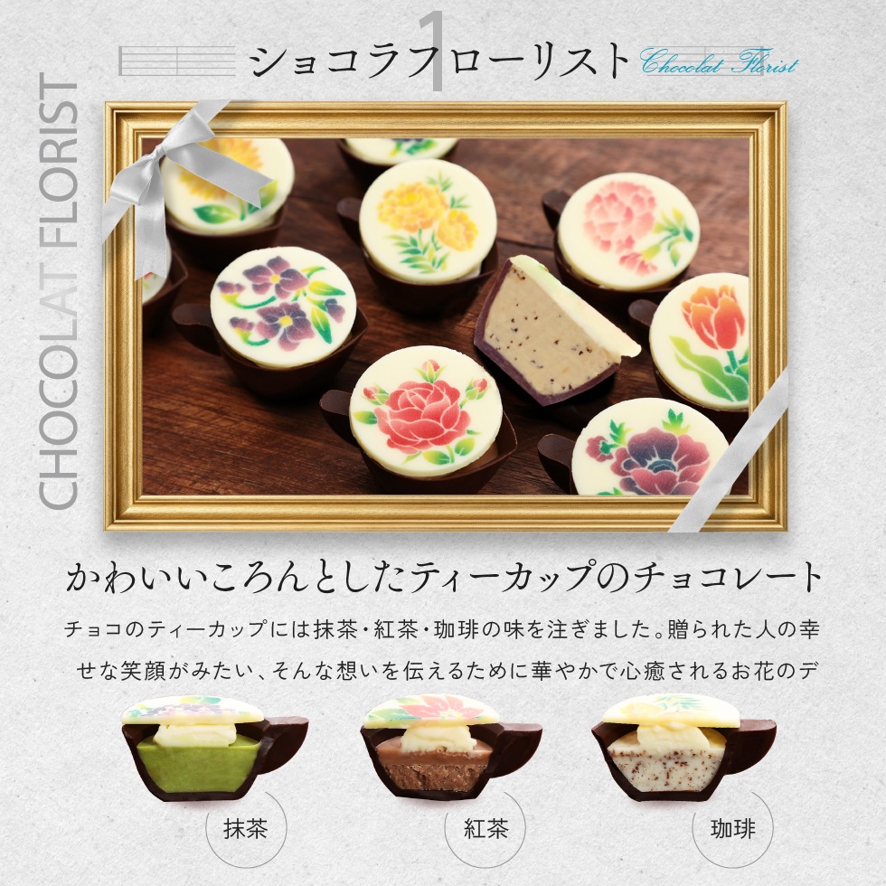 ����̵�� �ץ쥼��� ���ۻ� �ȤäƤ������祳�黰����  ���祳�졼�� �ͤ��碌 ������� ����󥸥ԡ��� ���ե� ���ۻҤ������ȥ��� �ץ쥼���