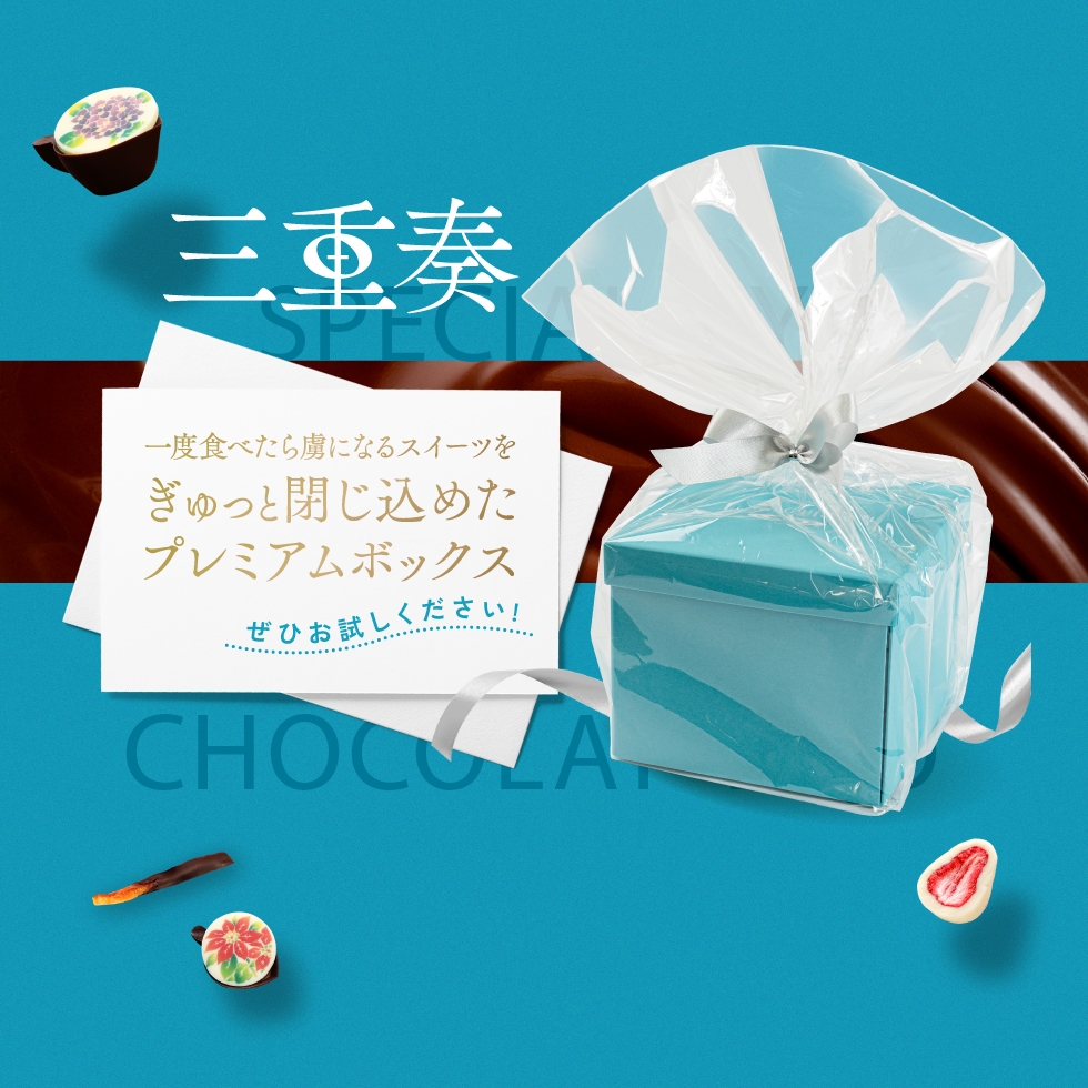 ����̵�� �ץ쥼��� ���ۻ� �ȤäƤ������祳�黰����  ���祳�졼�� �ͤ��碌 ������� ����󥸥ԡ��� ���ե� ���ۻҤ������ȥ��� �ץ쥼���