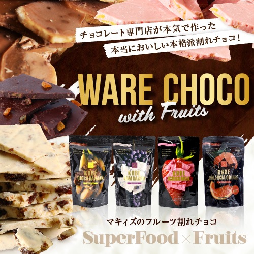 �ե롼�ĳ����祳180�硡�Х�󥷥�����󥸡����祳�Хʥʡ����졼���󡡤��������ե롼�Ĥ��äפ���祳�졼�ȡ�