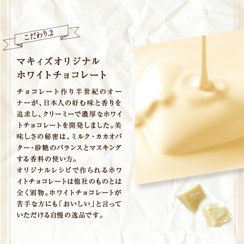 �ե롼�ĳ����祳180�硡�Х�󥷥�����󥸡����祳�Хʥʡ����졼���󡡤��������ե롼�Ĥ��äפ���祳�졼�ȡ�