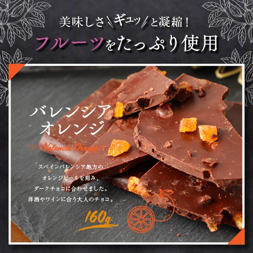 �ե롼�ĳ����祳180�硡�Х�󥷥�����󥸡����祳�Хʥʡ����졼���󡡤��������ե롼�Ĥ��äפ���祳�졼�ȡ�