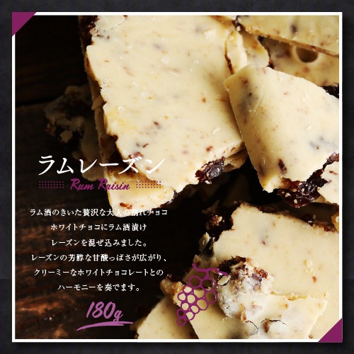 �ե롼�ĳ����祳180�硡�Х�󥷥�����󥸡����祳�Хʥʡ����졼���󡡤��������ե롼�Ĥ��äפ���祳�졼�ȡ�