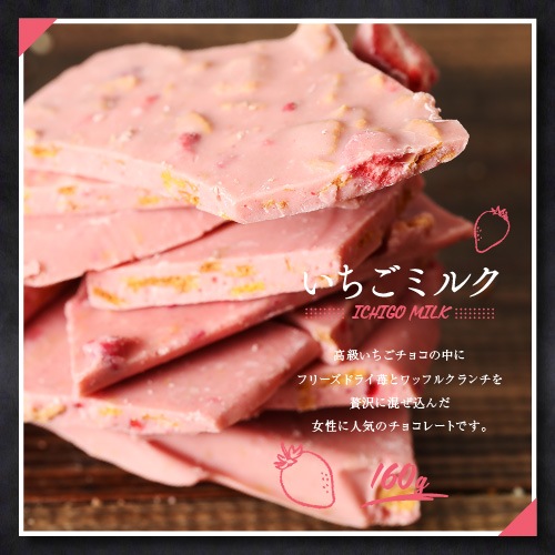 �ե롼�ĳ����祳180�硡�Х�󥷥�����󥸡����祳�Хʥʡ����졼���󡡤��������ե롼�Ĥ��äפ���祳�졼�ȡ�