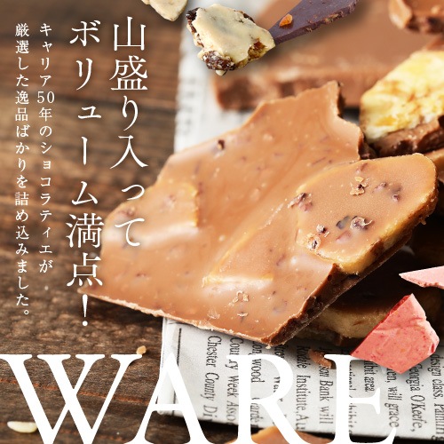 �ե롼�ĳ����祳180�硡�Х�󥷥�����󥸡����祳�Хʥʡ����졼���󡡤��������ե롼�Ĥ��äפ���祳�졼�ȡ�