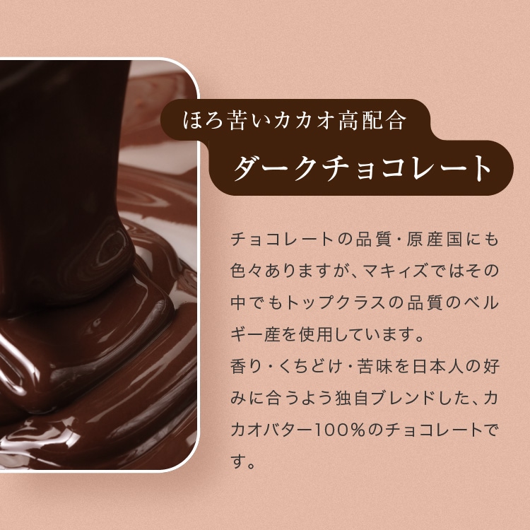 ̵ 祳400  ߥ륯 ե롼ĥ祳 ͤ碌   ۻ 祳졼 ޥ  