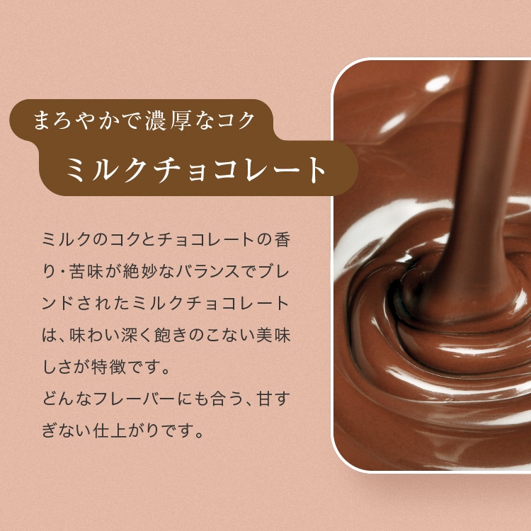 ̵ 祳400  ߥ륯 ե롼ĥ祳 ͤ碌   ۻ 祳졼 ޥ  