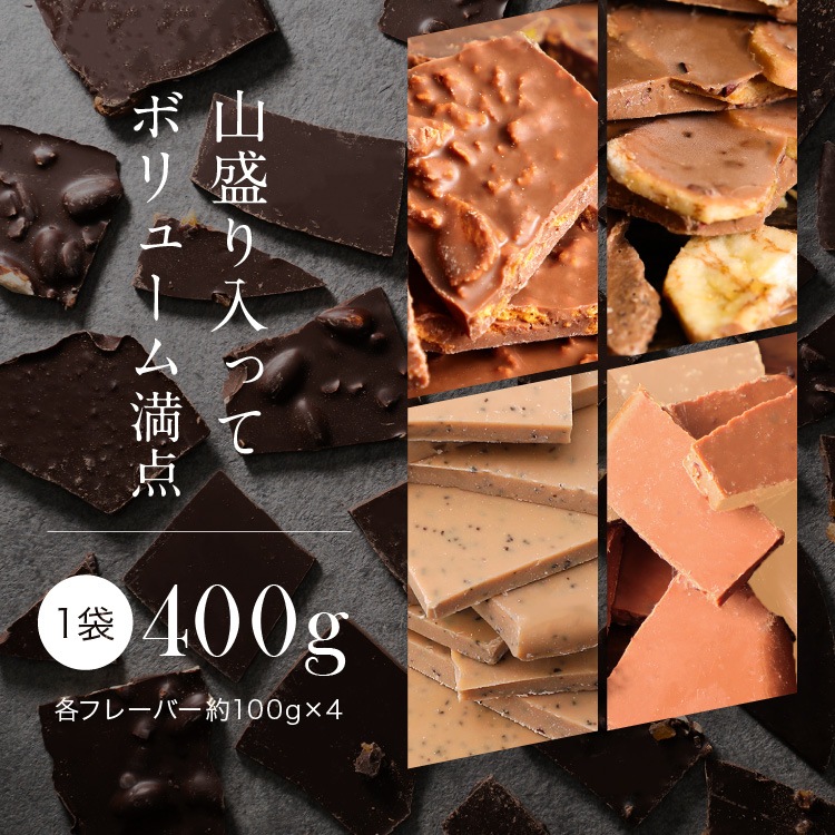 ̵ 祳400  ߥ륯 ե롼ĥ祳 ͤ碌   ۻ 祳졼 ޥ  