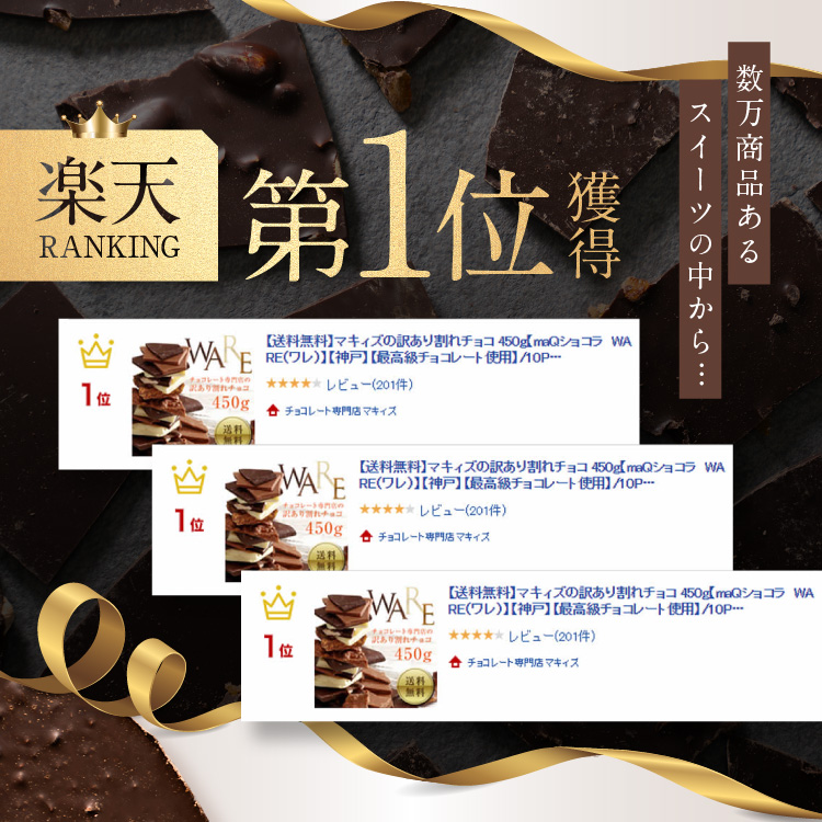 ̵ 祳400  ߥ륯 ե롼ĥ祳 ͤ碌   ۻ 祳졼 ޥ  