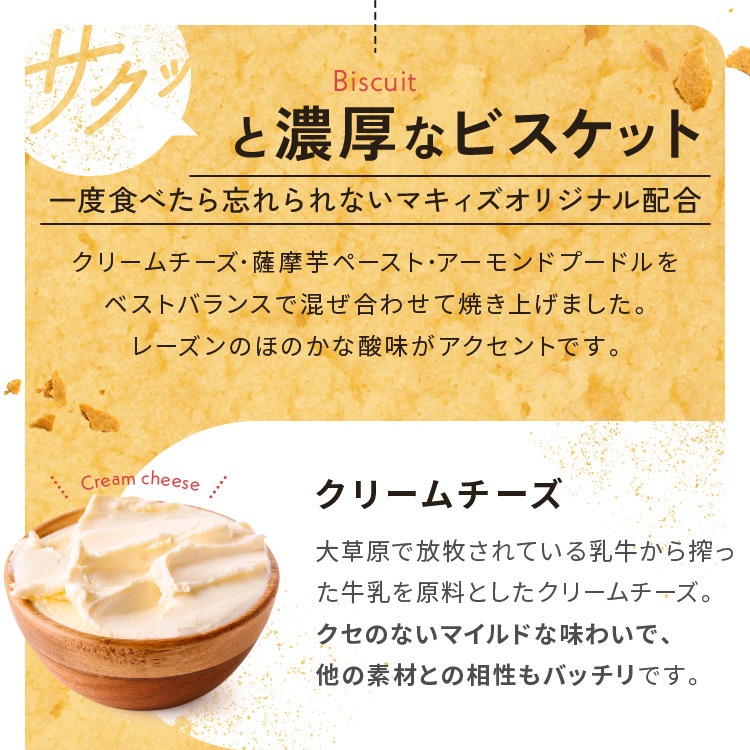 ������̵����2026����� �ץ쥼��� ���ۻ� ���ͥ��祳�����6���� ���󥹥��Ǥ� ���祳�졼�Ȳۻ� ��