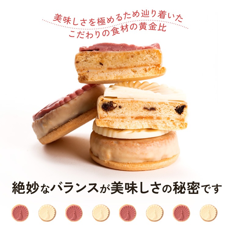 ������̵����2026����� �ץ쥼��� ���ۻ� ���ͥ��祳�����6���� ���󥹥��Ǥ� ���祳�졼�Ȳۻ� ��