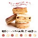 ������̵����2026����� �ץ쥼��� ���ۻ� ���ͥ��祳�����6���� ���󥹥��Ǥ� ���祳�졼�Ȳۻ� ��