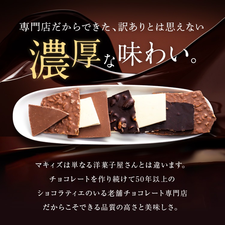 ̵ۥޥ祳 400gmaQ祳顡WAREʥˡۡڿ͡