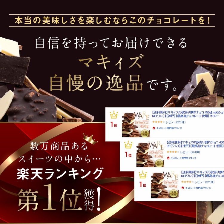 ̵ۥޥ祳 400gmaQ祳顡WAREʥˡۡڿ͡