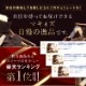 ̵ۥޥ祳 400gmaQ祳顡WAREʥˡۡڿ͡