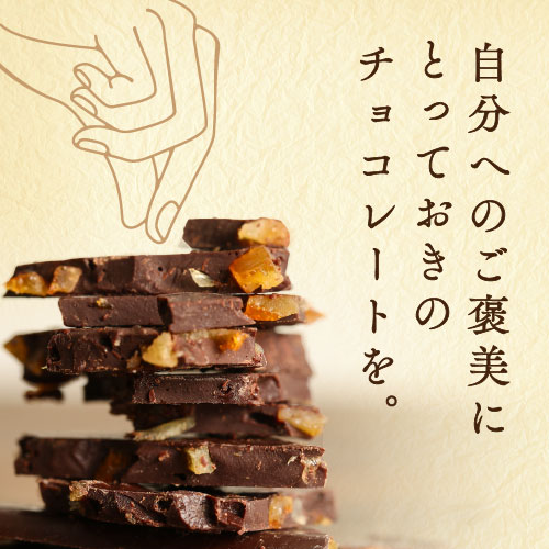 �����åȥ��祳��45�硡���٤�ե졼�С� ����ä��������ܳʥ��祳�����ޥ����ס�������72��/��åե�/�����/�Хʥ�/���졼���󡡤���������祳�������ꡡ���祳�졼��