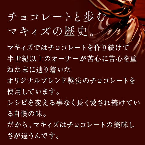 �����åȥ��祳��45�硡���٤�ե졼�С� ����ä��������ܳʥ��祳�����ޥ����ס�������72��/��åե�/�����/�Хʥ�/���졼���󡡤���������祳�������ꡡ���祳�졼��