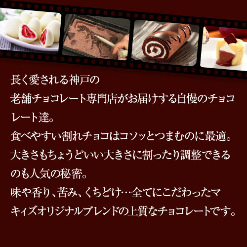 �����åȥ��祳��45�硡���٤�ե졼�С� ����ä��������ܳʥ��祳�����ޥ����ס�������72��/��åե�/�����/�Хʥ�/���졼���󡡤���������祳�������ꡡ���祳�졼��