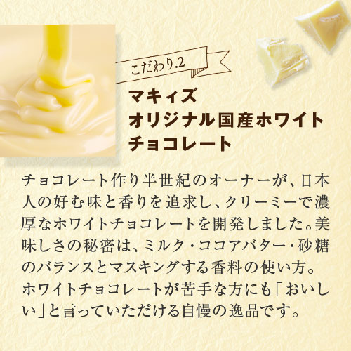 �����åȥ��祳��45�硡���٤�ե졼�С� ����ä��������ܳʥ��祳�����ޥ����ס�������72��/��åե�/�����/�Хʥ�/���졼���󡡤���������祳�������ꡡ���祳�졼��