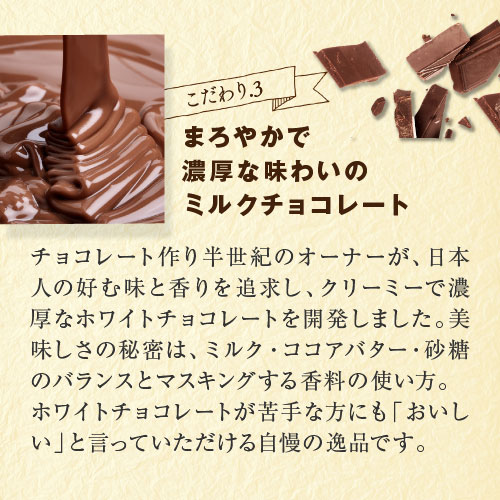 �����åȥ��祳��45�硡���٤�ե졼�С� ����ä��������ܳʥ��祳�����ޥ����ס�������72��/��åե�/�����/�Хʥ�/���졼���󡡤���������祳�������ꡡ���祳�졼��