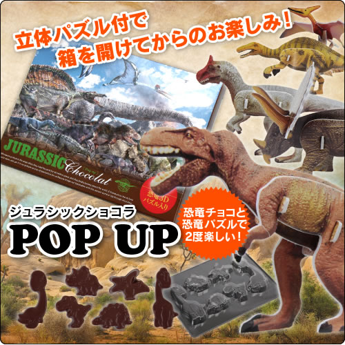 ��ε���祳������饷�å����祳�� �ݥåץ��å�  ��ε���祳�򿩤٤�̣�臘���Ȥ�Ω��Ω�Υѥ����2�ٳڤ�����