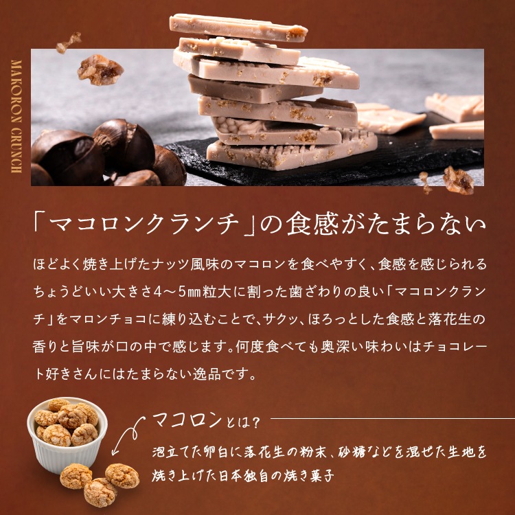 ֥ͥ140g 祳 ͵ 祳졼 ۥ磻ȥ祳졼