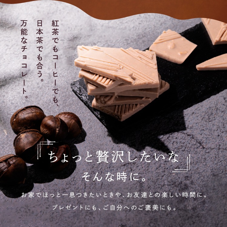 ֥ͥ140g 祳 ͵ 祳졼 ۥ磻ȥ祳졼