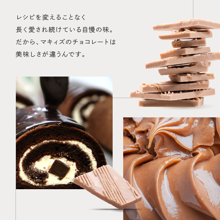 ֥ͥ140g 祳 ͵ 祳졼 ۥ磻ȥ祳졼