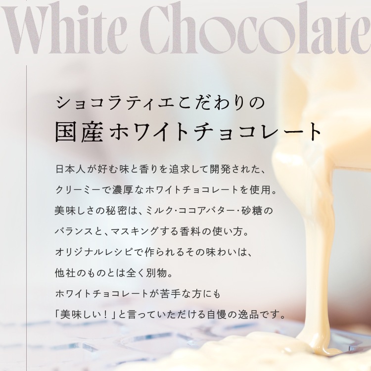 ֥ͥ140g 祳 ͵ 祳졼 ۥ磻ȥ祳졼