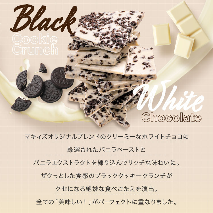 ͥå꡼160g 祳 ͵ 祳졼  Х˥ ۥ磻ȥ祳졼 ֥åå