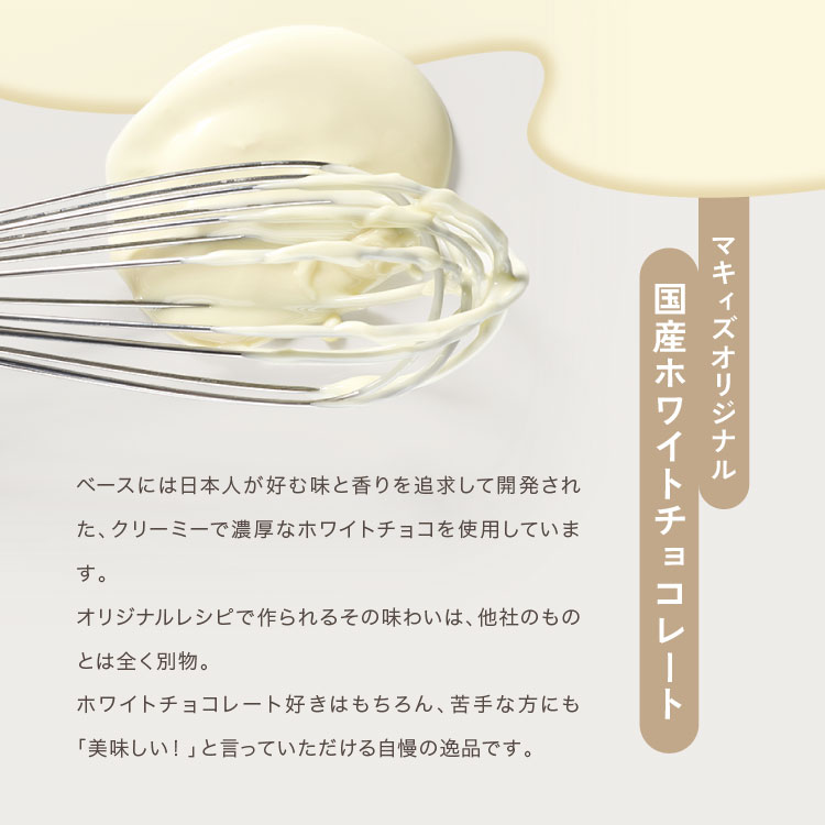 ͥå꡼160g 祳 ͵ 祳졼  Х˥ ۥ磻ȥ祳졼 ֥åå