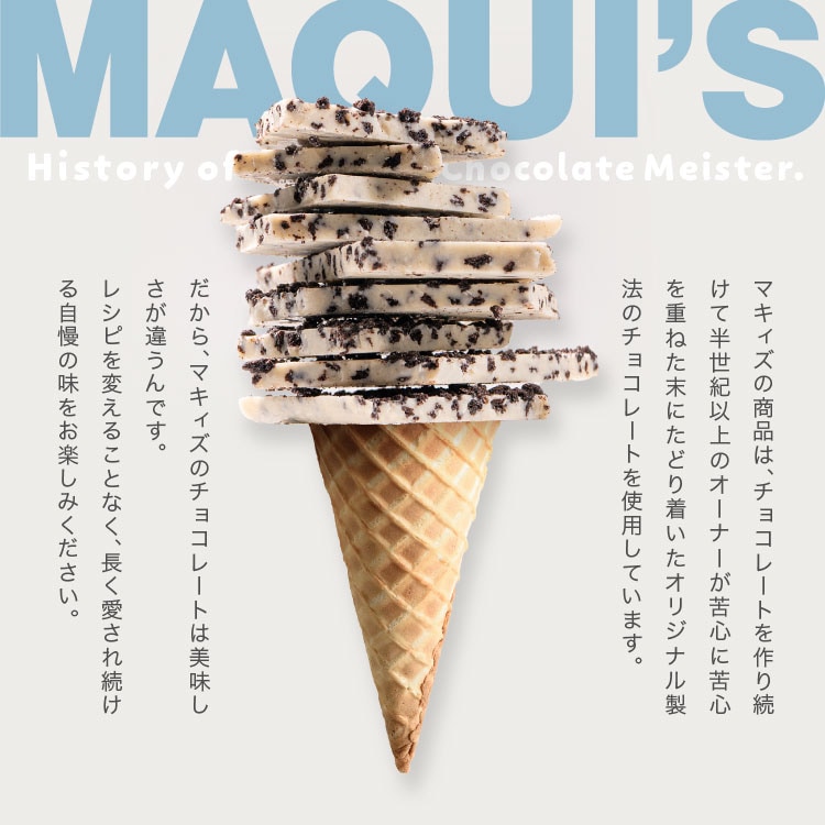 ͥå꡼160g 祳 ͵ 祳졼  Х˥ ۥ磻ȥ祳졼 ֥åå