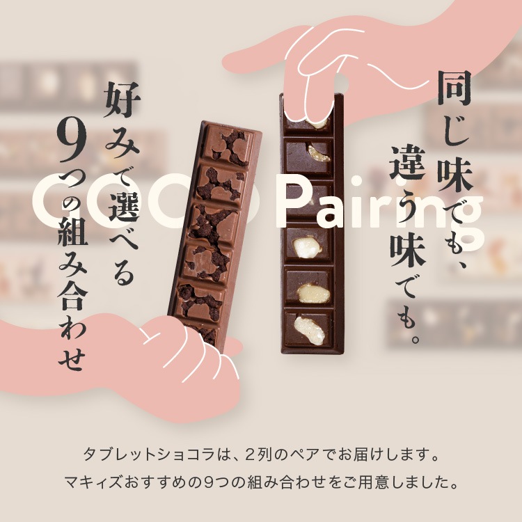 ֥åȥ祳 С祳<br>祳졼 ե ץ쥼  󥹥Ǥ 祳 ĥ祳 ɥ饤ե롼 ʥå ץե