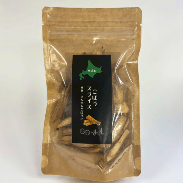 ごぼうスライス 50g 北海道産