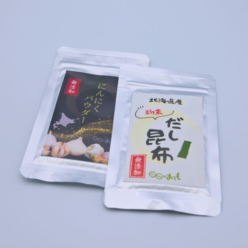 【初回限定価格】にんにくパウダー&昆布パウダー2種類セット