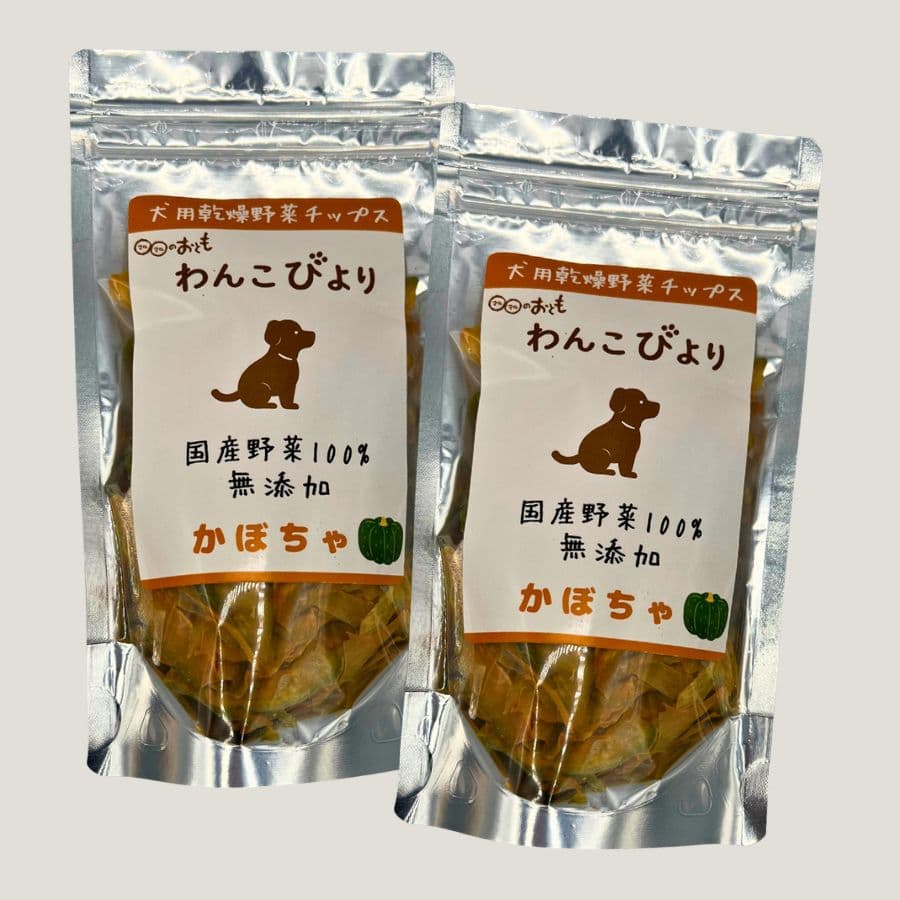 愛犬用おやつかぼちゃチップス15g【2個セット】国産