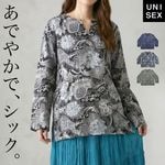 ���䤫���å���������������˥��å����ץ륪���С� ����� �����ͥå� �ץ륪���С� �ȥåץ� t����� ������� Ĺµ �礭�������� ��˥��å��� ���󥰥��꡼�� ���� ϡ ���������� �������� ���� ��� ��ǥ����� ���꡼�� �ͥ��ӡ� �֥�å� �ե꡼������ S/M/L/LL
