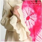 �ڴ��ָ���21.7%OFF�ۥե���ե���ե��΢����󥰥����ǥ�����������٤�ʡ���о�O��