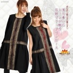 ����夤���ȡ���̥�ϡ���峥֥�å����ԡ���