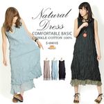 �ڤ��ƥ��쥤�ᥤ��������ץ�쥤�䡼�������󥰥��ԡ���