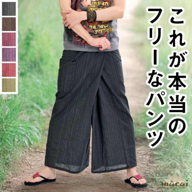 【専用】タイシルク（アシンメトリーデザイン）タイパンツ3枚セット 専用】タイシルク（アシンメトリーデザイン）タイパンツ3枚