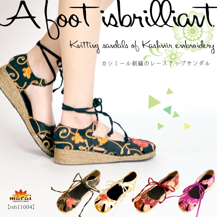 Imutinyan Joan様 刺繍　サンダル　38 23.5〜24.5センチ 足元華やぐ。カシミール刺繍のレースアップサンダル  の