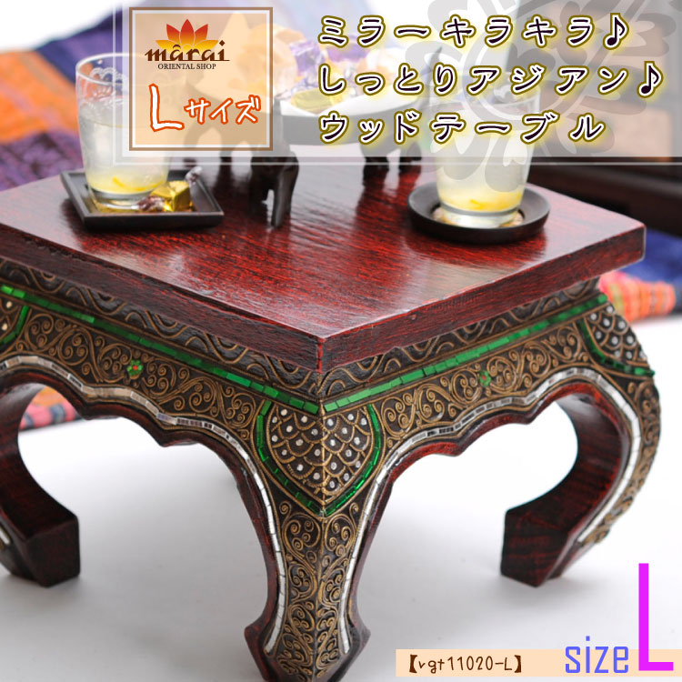 �ߥ顼���饭������äȤꥢ����������åɥơ��֥��L������T��