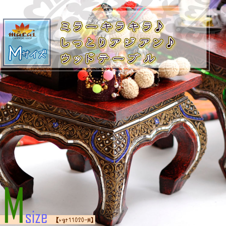 �ߥ顼���饭������äȤꥢ����������åɥơ��֥��M������T��