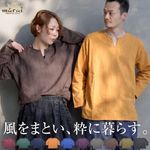 �ޡ��饤���ꥸ�ʥ롣���ȥ饤�׿��ꥳ�åȥ󥭡��ͥå�Ĺµ�ץ륪���С������