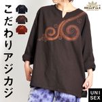 オールシーズンこだわりアジカジ。ぐるりんキーネックプルオーバー|トップス|カジュアル＆エスニックファッション