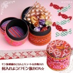 ������褦�������²BOX ���²�ɽ��Τ�����ȥ��塼�Ȥʾ�ʪ����